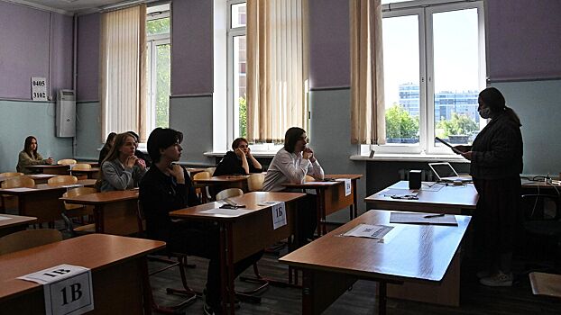 Выпускники недовольны результатами ЕГЭ по профильной математике