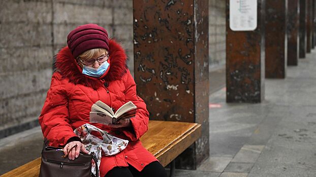 Психолог объяснил, как книги и сериалы помогают избавиться от стресса