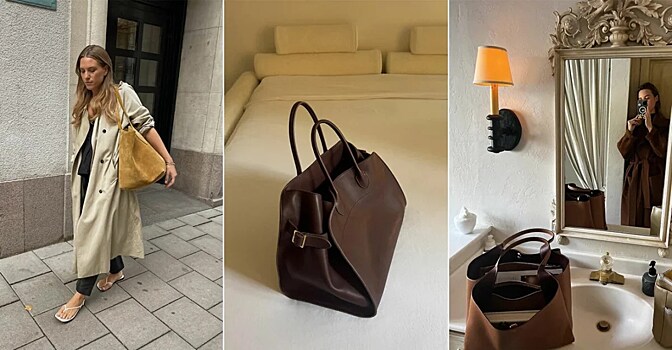 Большая рабочая сумка: осенний роман длиною в день