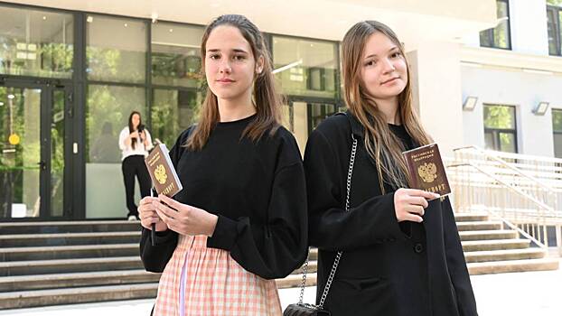 Подача апелляции на результаты ЕГЭ: когда это необходимо