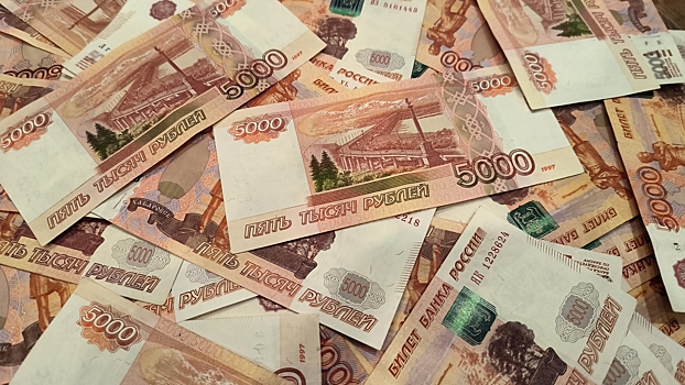 Психолог раскрыла секрет привлечения денег