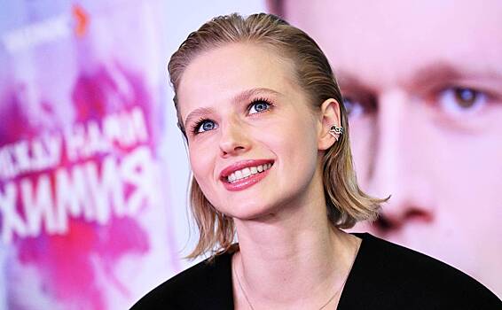 Звезда фильма «Я худею» раскрыла секрет успешных свиданий