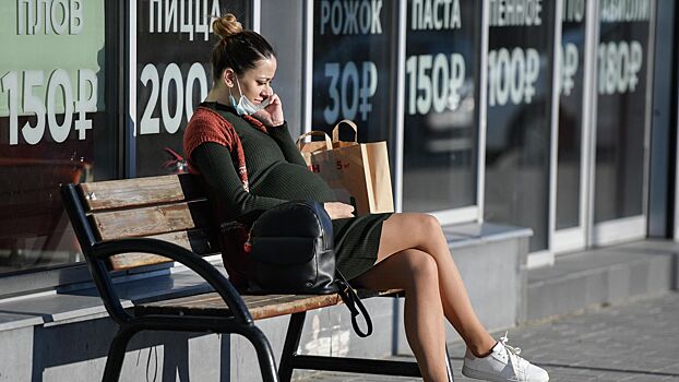 Эксперт ответил, кто виноват в нежелательной беременности