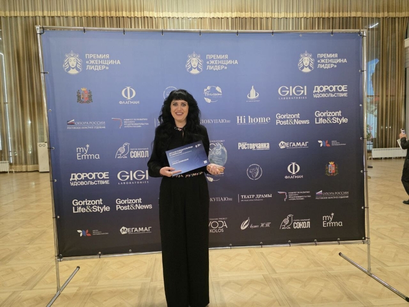 Директор Приморской школы победила в конкурсе «Женщина - лидер 2025»