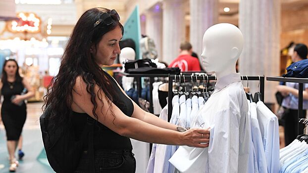 Распродажи одежды: как не потратить деньги зря