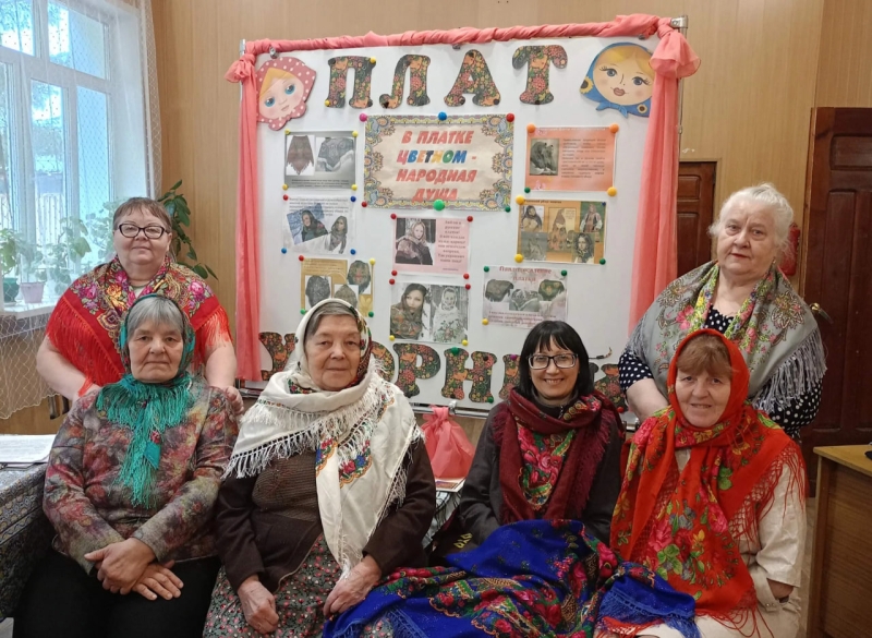 Экскурсию в мир платка совершили в Чувашинском Доме культуры