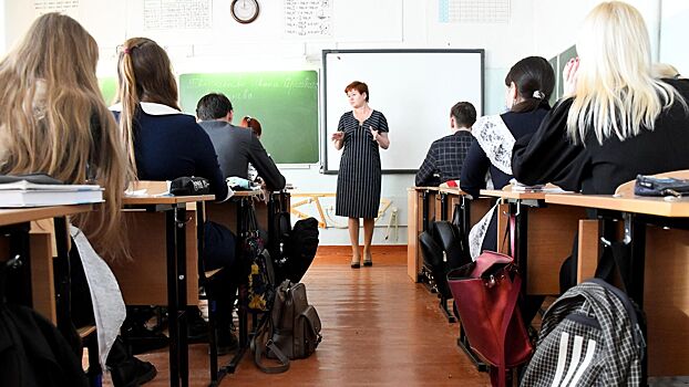 В ГД хотят запретить задавать на дом непройденный материал