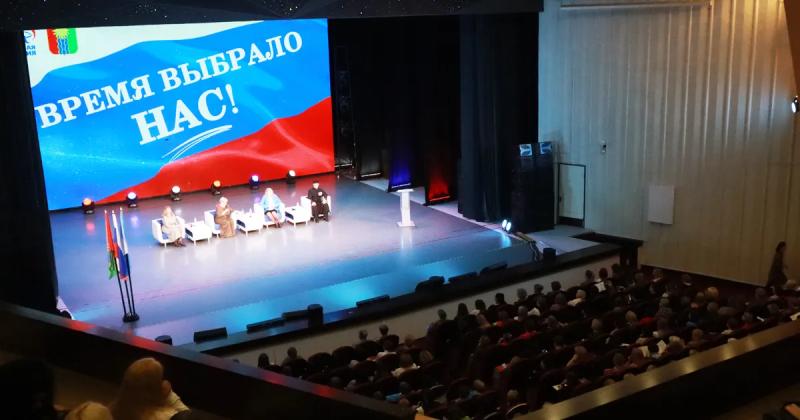 Форум «Женщины Приангарья» собрал 1000 участников в Братске