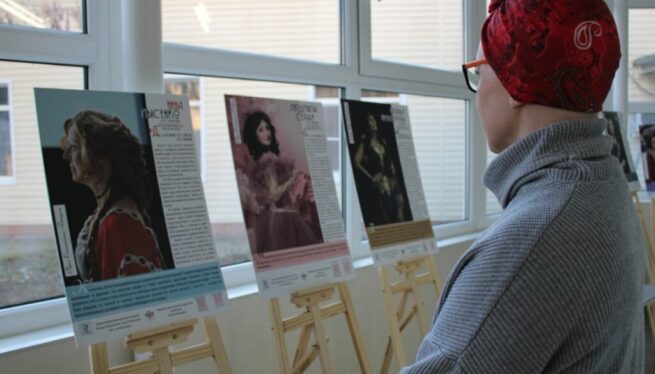 Фотовыставка о победе женщин над раком открылась в Краснодаре