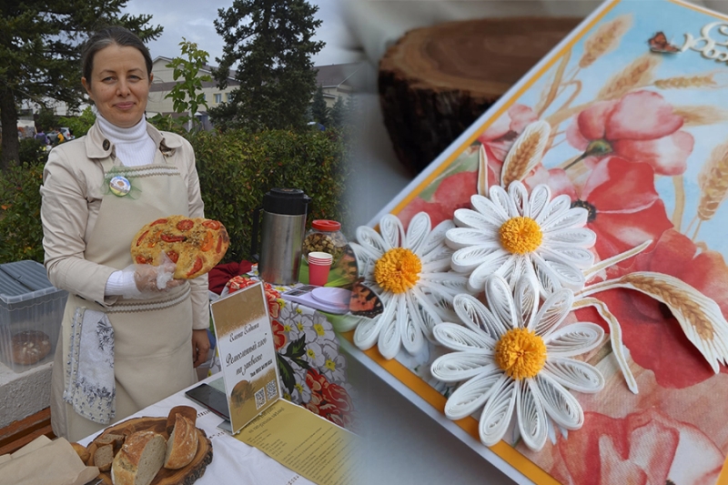 Хлебное счастье Елены