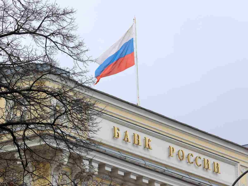 Инфляция в России замедляется. Центробанк понизил ключевую ставку сразу на два пункта