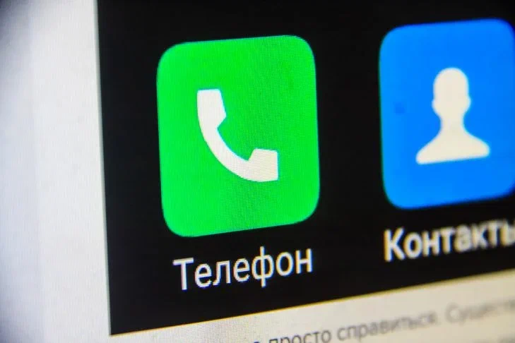 Как лайки в соцсетях разрушают ваши отношения: правда, о которой молчат