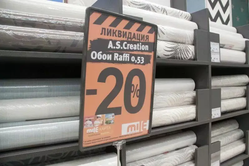 Какие ошибки во время ремонта недопустимы: проверьте свой план