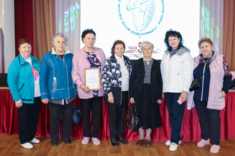 Когда объединились пять подруг