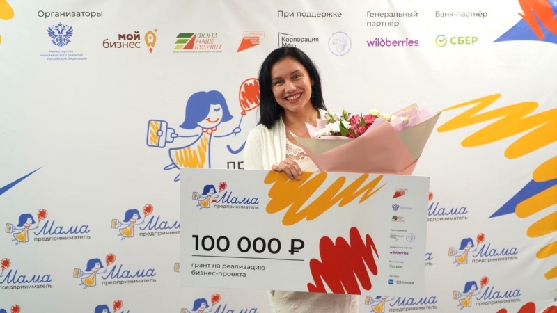 Конкурировать и созидать