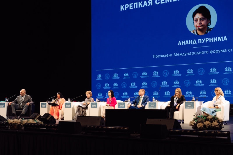 Открыта регистрация на III Международный женский форум «Согласие. Единство. Развитие», который состоится в Екатеринбурге