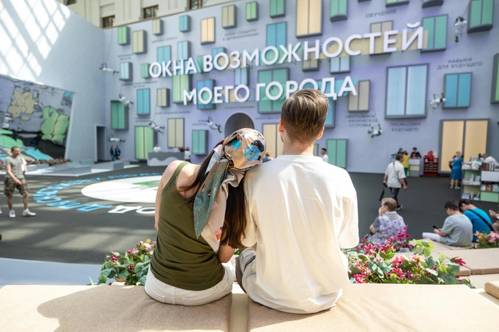 Почему стоит посетить всей семьей площадку интеллектуально-выставочного пространства в Гостином Дворе в рамках форума «Москва 2030»?