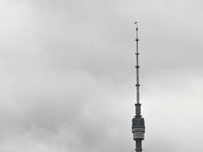 Рекордно высокое атмосферное давление и угроза магнитных бурь: какую погоду ждать в Москве