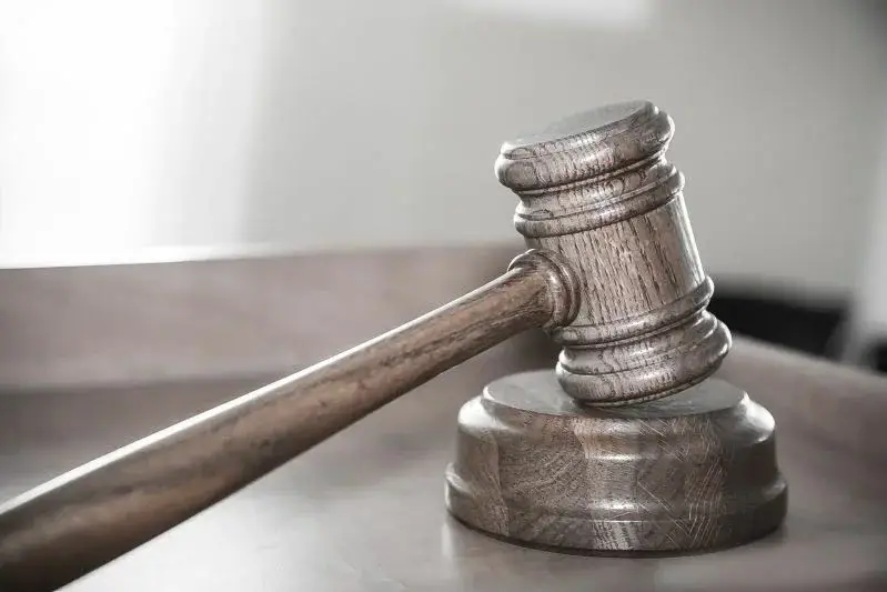 Рэпера P. Diddy приговорили к 4 годам лишения свободы