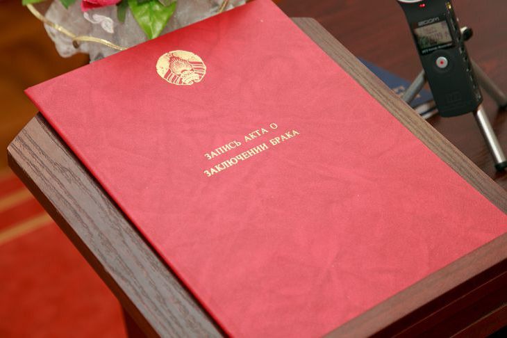 Сколько браков заключили граждане Беларуси и России в 2024 году, рассказали в Белстате