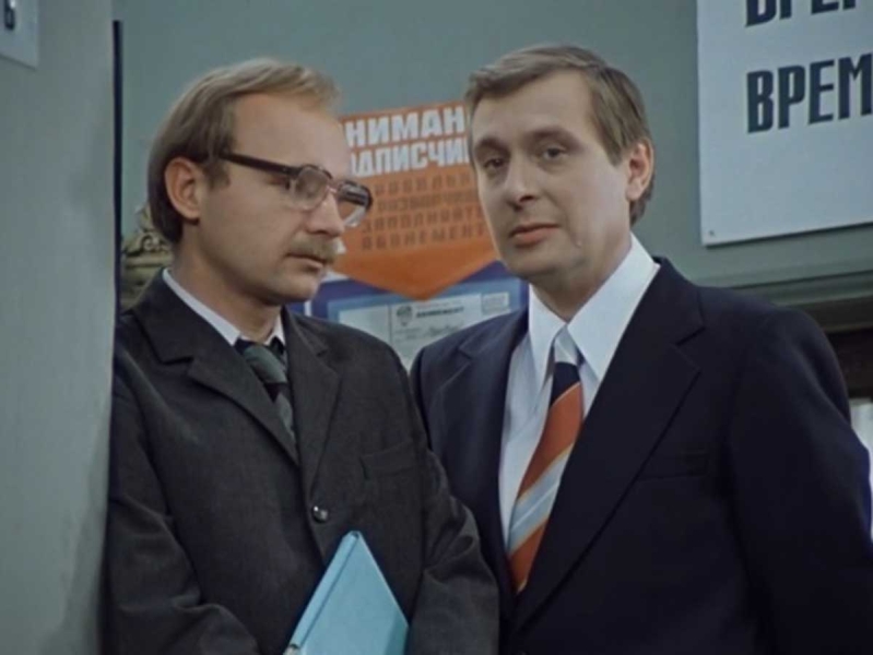 «Служебный роман» мог не выйти, а Басилашвили грозила тюрьма: что случилось на съемках