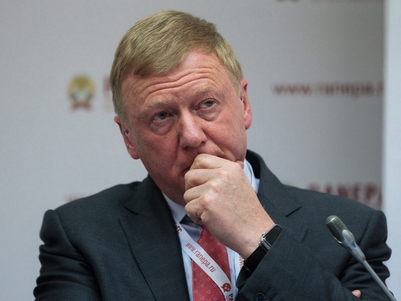 Суд арестовал 5,6 млрд рублей у Чубайса и еще семи человек в деле по иску «Роснано»