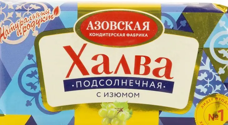 В Беларуси запретили популярную у лакомок халву: превышение тяжелых металлов
