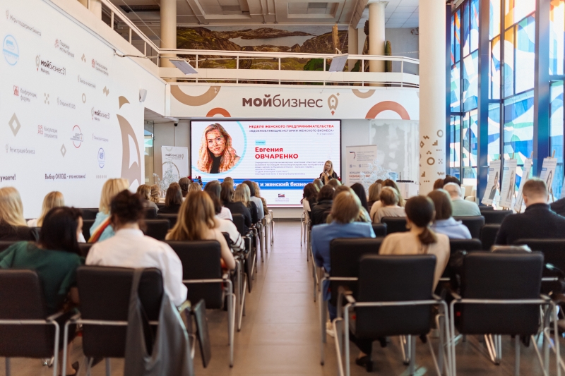 В Мурманске состоялось торжественное открытие Недели женского предпринимательства