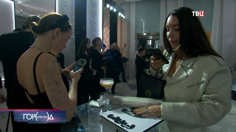 В России появился новый журнал для мам