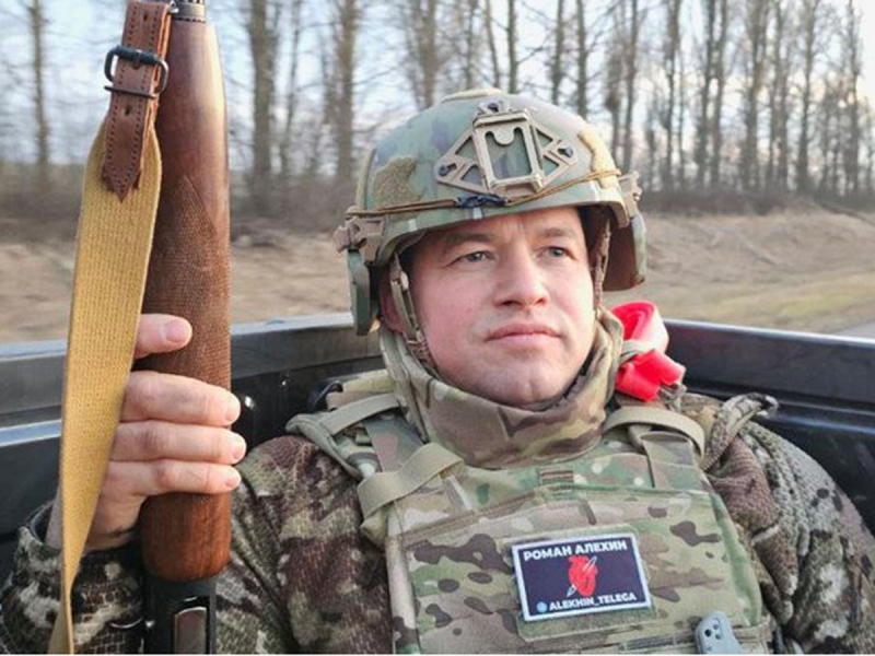 Военблогера Алехина обвинили в отмывании 200 млн на помощь бойцам СВО после публикации скандального видео