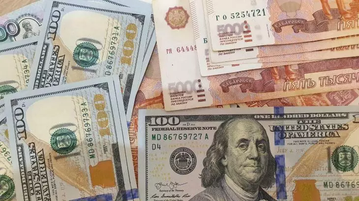Ждать ли девальвацию российского рубля к осени? Прогноз курса доллара