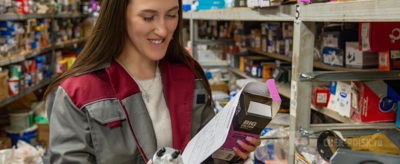 «Женщины рабочих профессий: миссия выполнима»: Ксения Поршонок